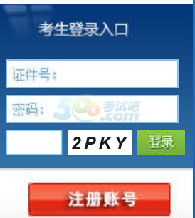 20169´dXӋĘIYԇ_ͨ