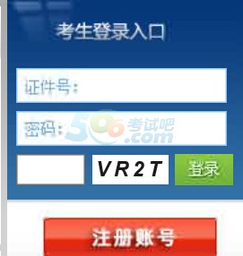 ۽h2016ڕӋĘIYʿCӡ