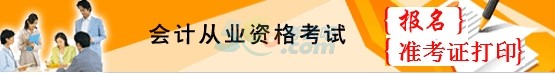 2016°ϕӋĘIYԇʿCӡ