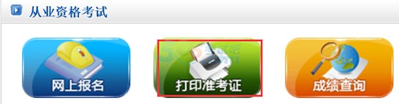 2016°FݕӋĘIYʿCӡ1115