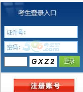 _ֱ201611ӋĘIʿCӡ