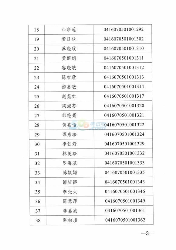 T^1604ڕӋĘIYԇϸ