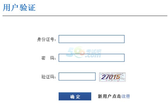 2016ļɽӋĘIʿCӡ_ͨ cM