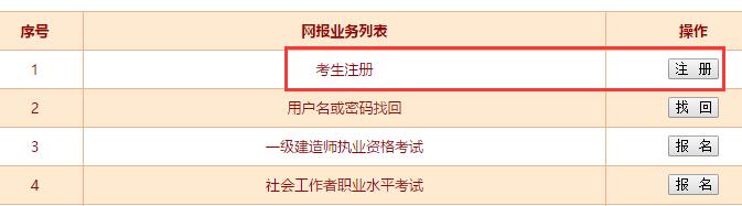2017꽛ԇע_ͨ