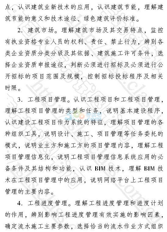 2017꽛IԇV
