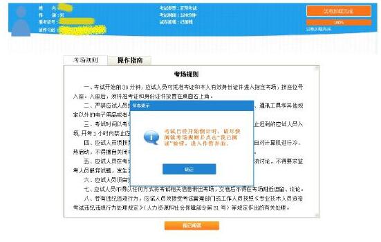 粿l2017ӻԇָ