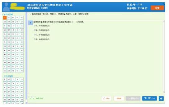 粿l2017ӻԇָ