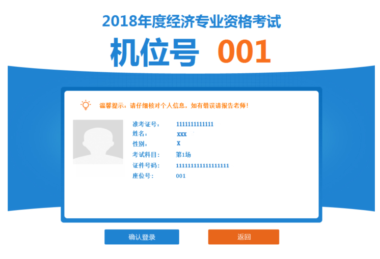 2019мԇCָ