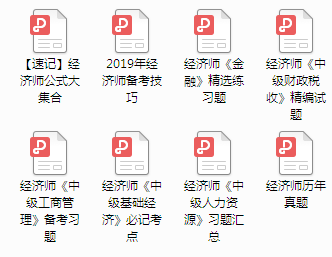 [MIȡ]2019俼YϰѸ£