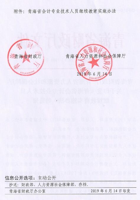 PӡlຣʡӋIgˆT^mʩk֪ͨ