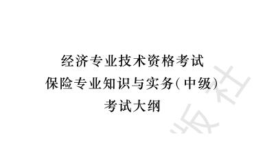 2019꽛ԇVмUI
