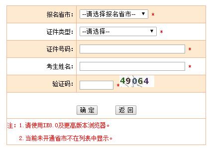 2019꽛ʿCӡϵyʲôr_ͨ