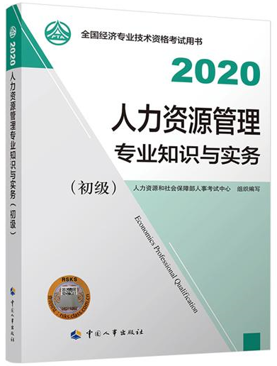 2020꽛ԇ̲ġYԴ