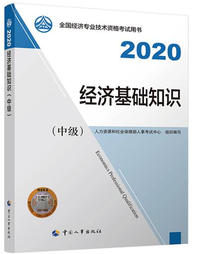 2020꽛ԇ̲ġмA֪R