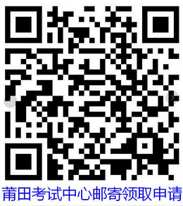 ʡ2020мϸCl֪ͨ