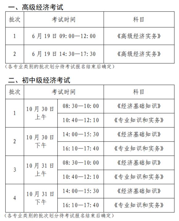 㽭2021꽛ԇrgѹ