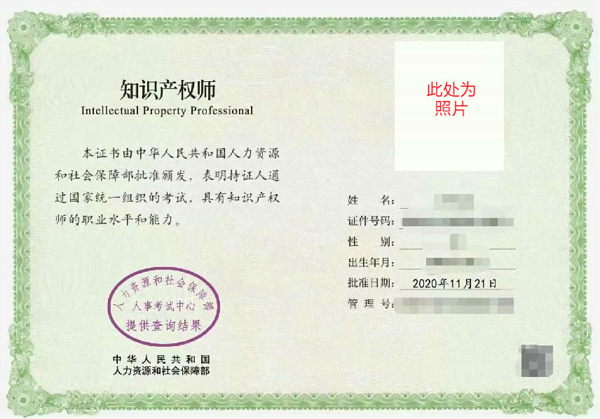 м(j)(jng)(j)֪R(sh)a(chn)(qun)I(y)Cӱʲôӵ