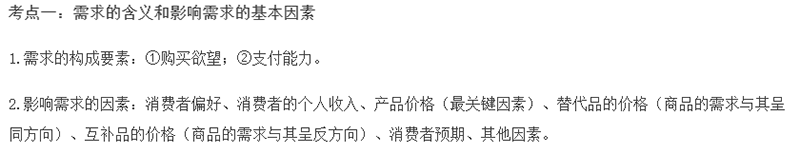 2022мԇA֪Rlc(1)