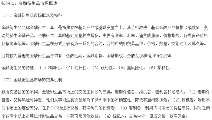 2022мԇڡlc5