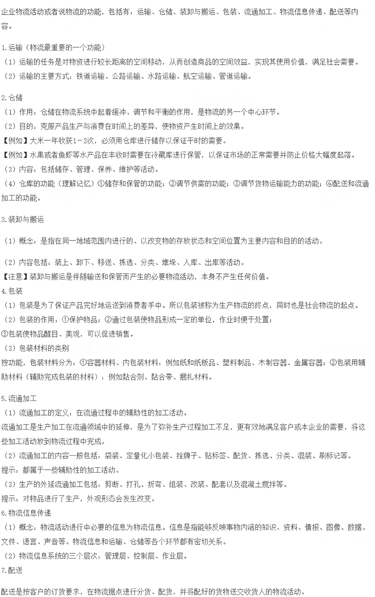 2023мԇ̹cx(5)