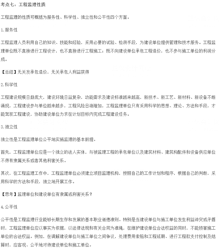 2023мcخacx(8)