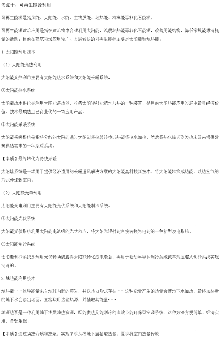 2023мcخacx(10)