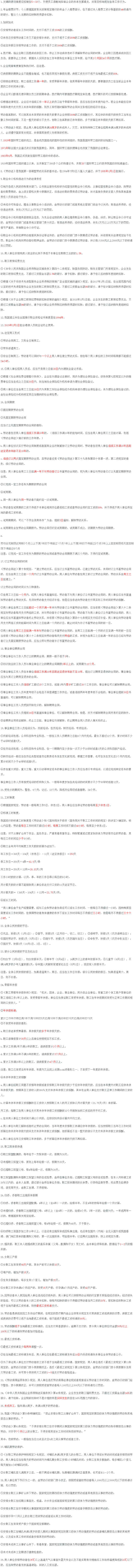 2022(j)(jng)(j)a(b)YԴǰӛ֪R(sh)c(din)