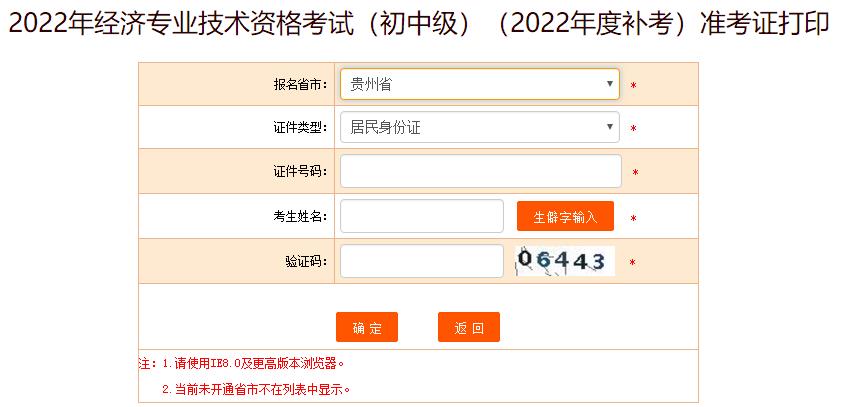 ~2022мaʿCӡ_ͨ