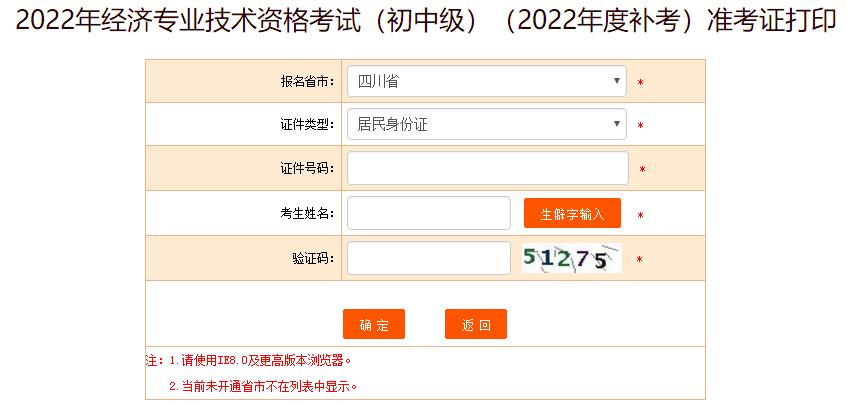 2022мaʿCӡ_ͨ