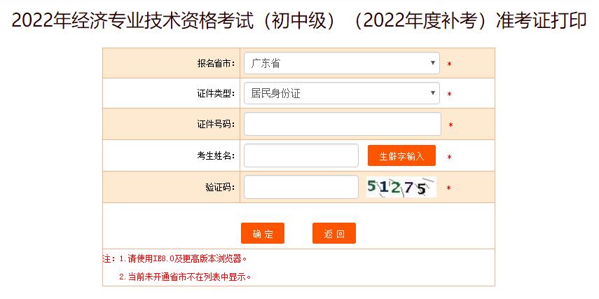 ï^2022мaʿCӡ_ͨ