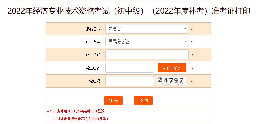 2022мaʿCӡ_ͨ