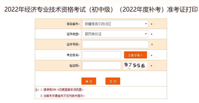 ½2022мaʿCӡ_ͨ