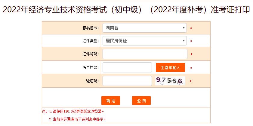 2022мaʿCӡ_ͨ