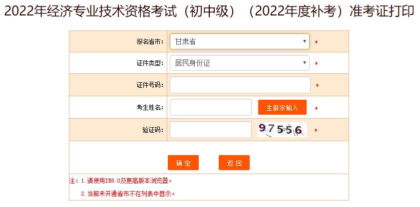 C2022мaʿCӡ_ͨ