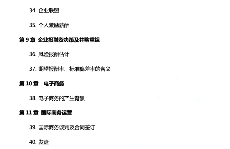 2022мa̹}c(4.8)