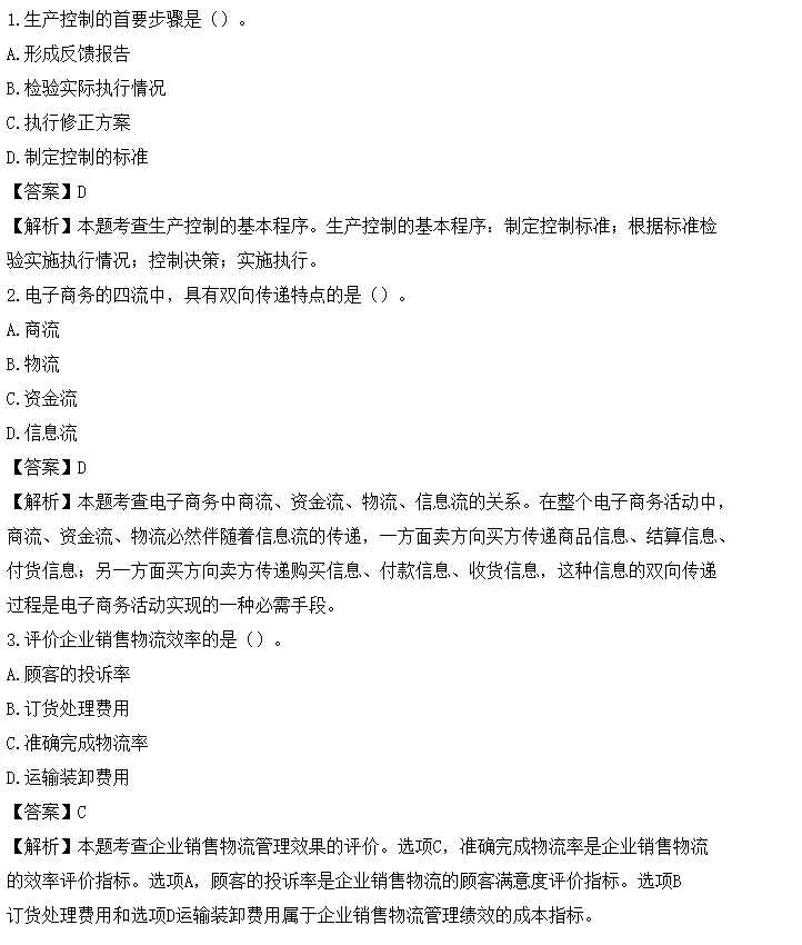 2022мa̹}(WѰ)