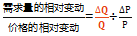 2023м(jng)(j)(jng)(j)A(ch)֪RA(y)(x)֪Rc(din)(17)