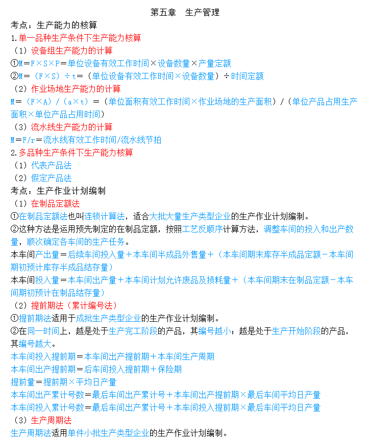 2023꽛м̹俼֪Rc5