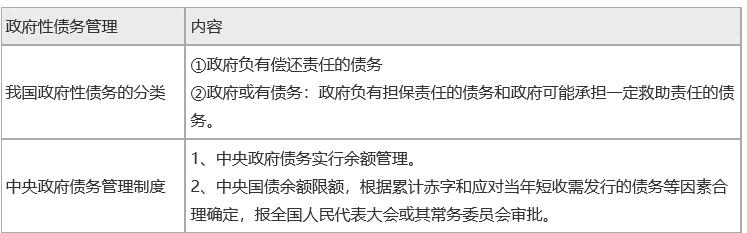 2024꽛мAʮºĿc(5)