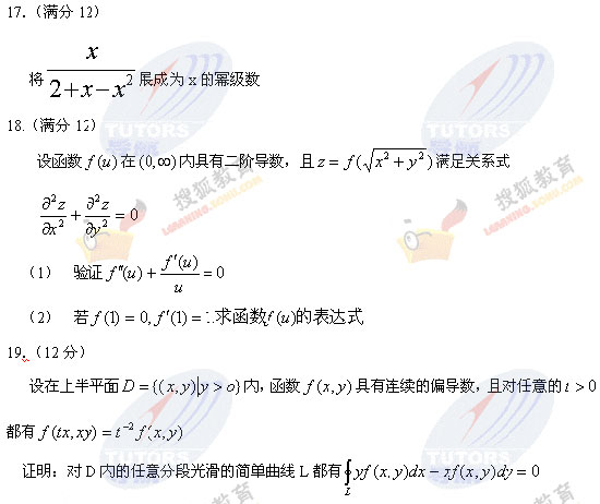 2006꿼Д(sh)W}(sh)W(һ)