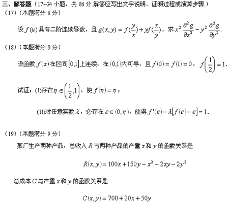 2007꿼ДWģM(һ)}