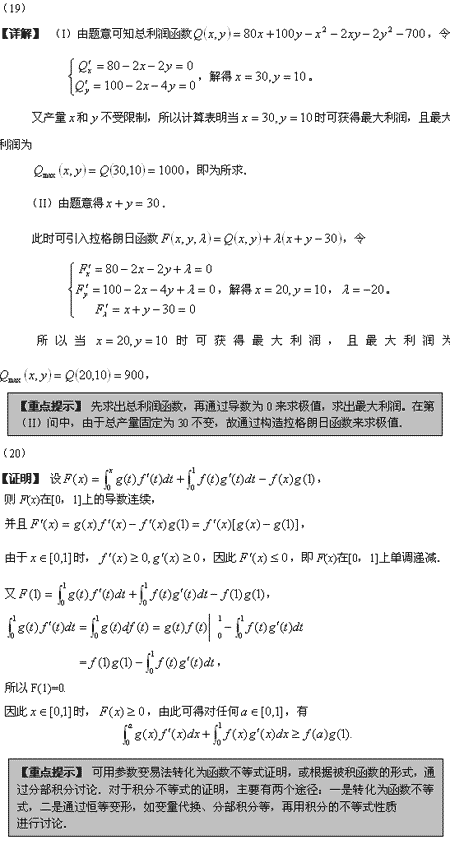 2007꿼ДWģM(һ)