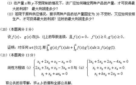 2007꿼ДWģM(һ)}