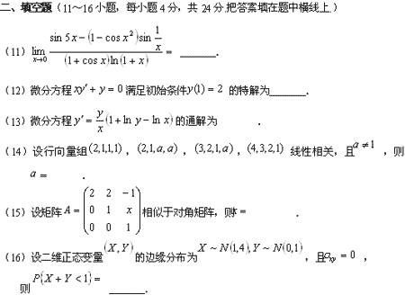 2007꿼ДWģM(һ)}