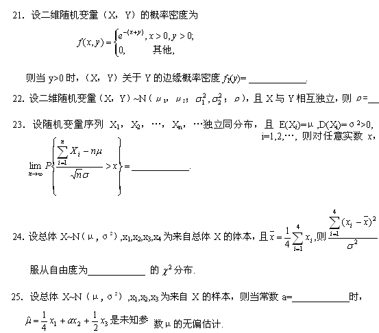 200710ԿՓcyӋ()ԇ}