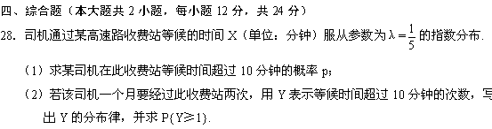 200710ԿՓcyӋ()ԇ}