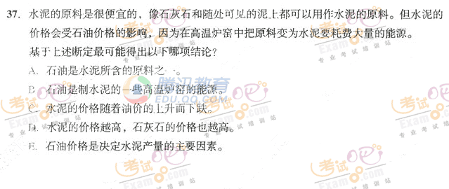 20081MBAC} 