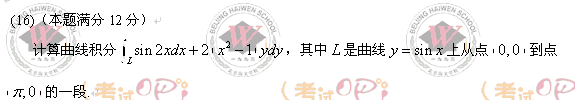 ԇfWģ2008꿼ДWһ}