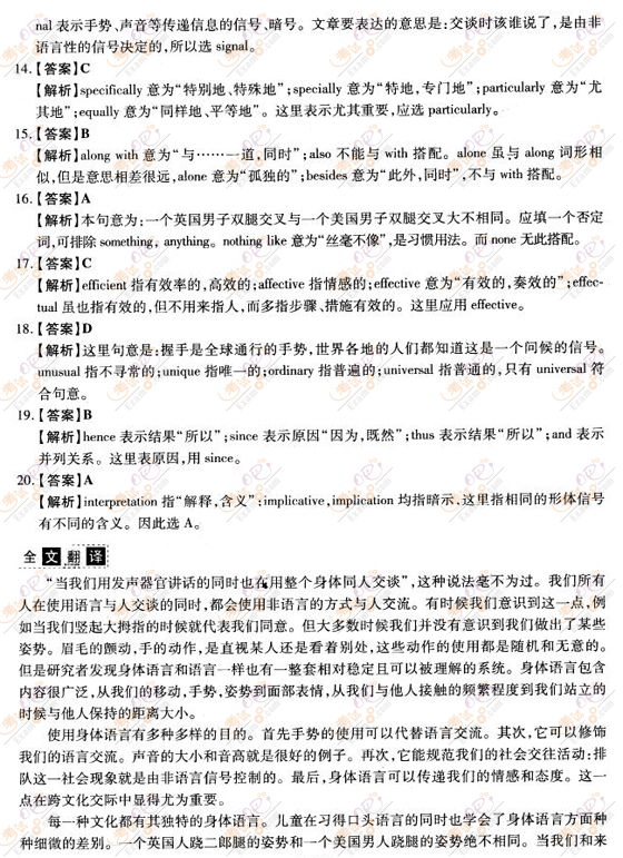 2010꿼СӢZ^(du)(chng)} 