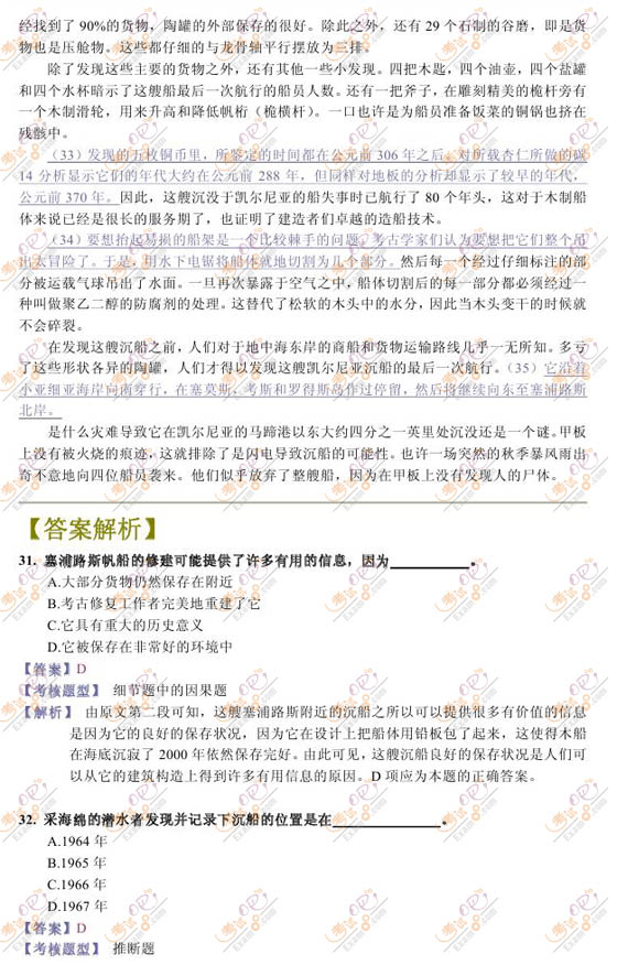 2010꿼СӢZ_̽KOAy
